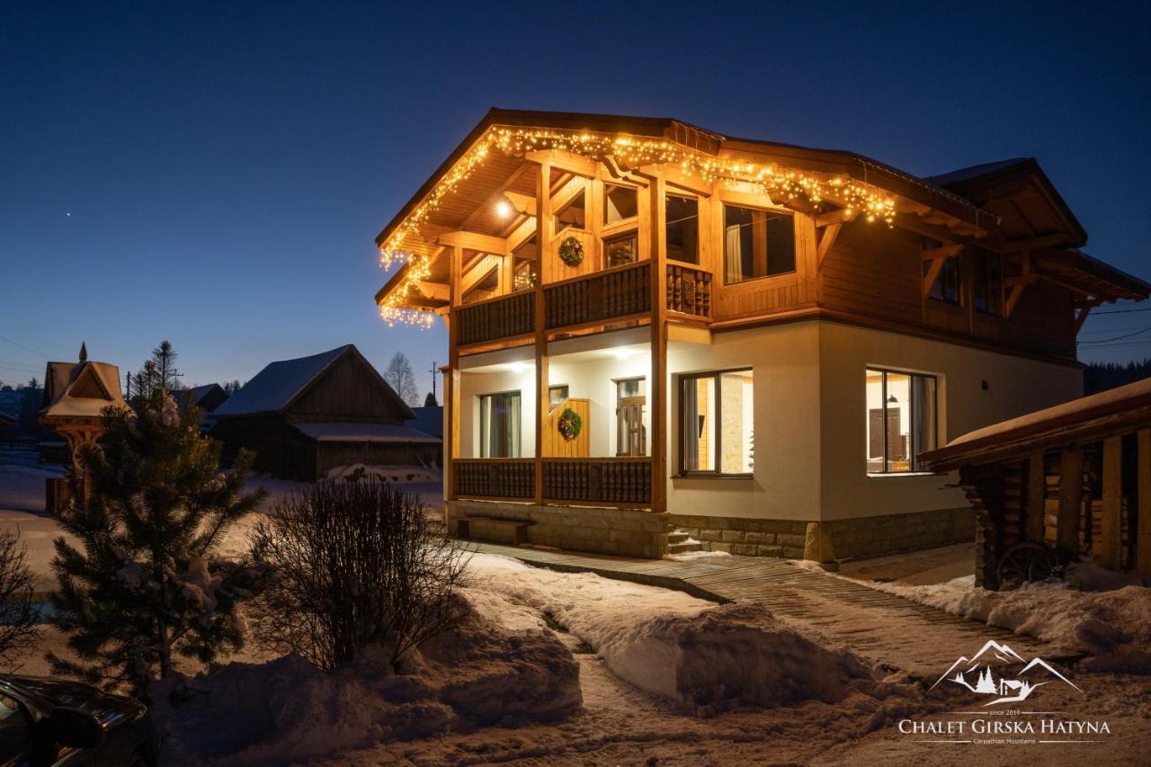 ГОСТИНИЦА APARTMENTS CHALET GIRSKA HATYNA ВОРОХТА (Украина) - от 1540 UAH |  NOCHI